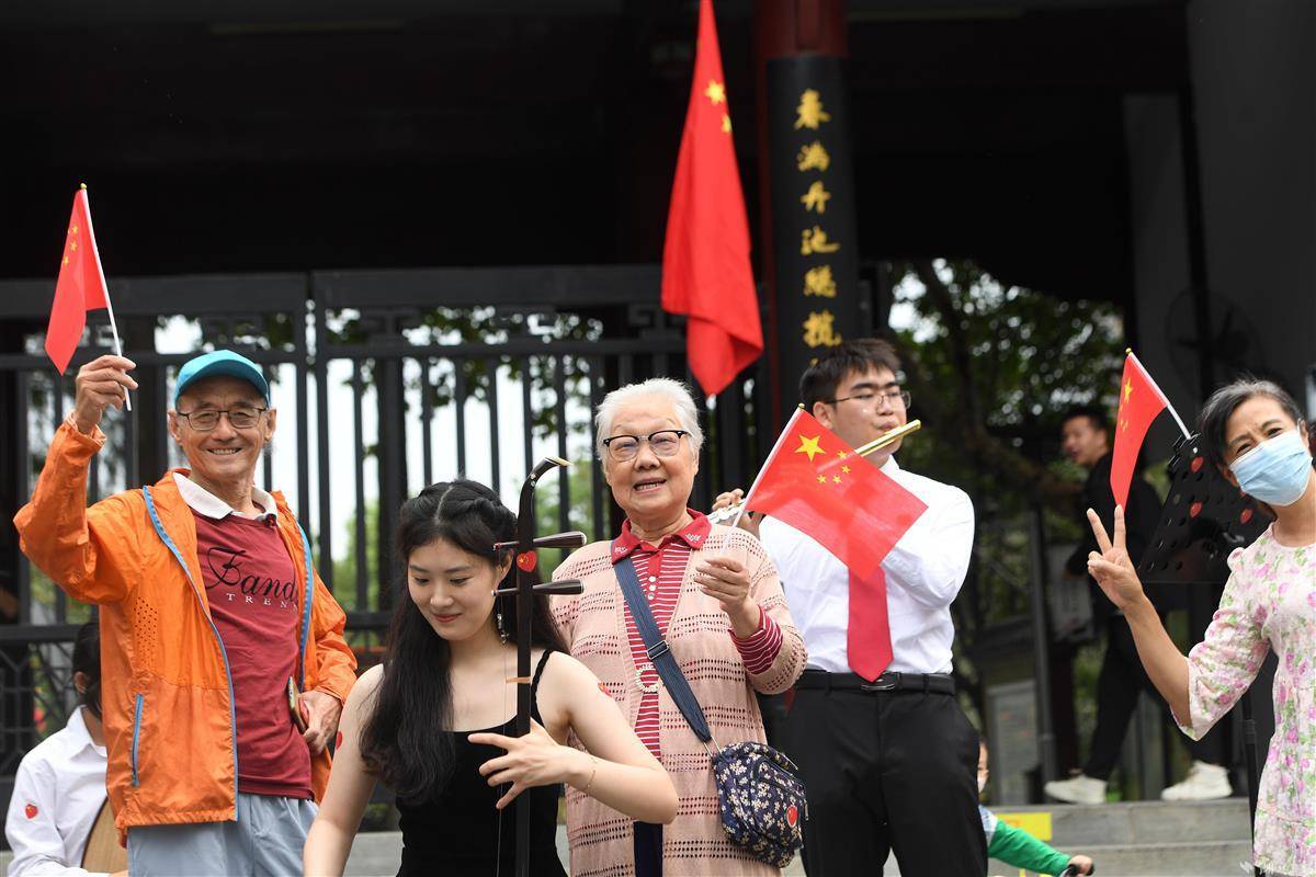 澳盘即时